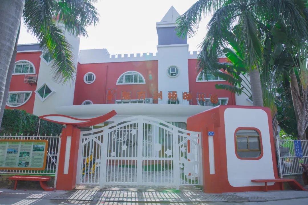 2020年厦门翔安区幼儿园评级标准,翔安幼儿园评估等级