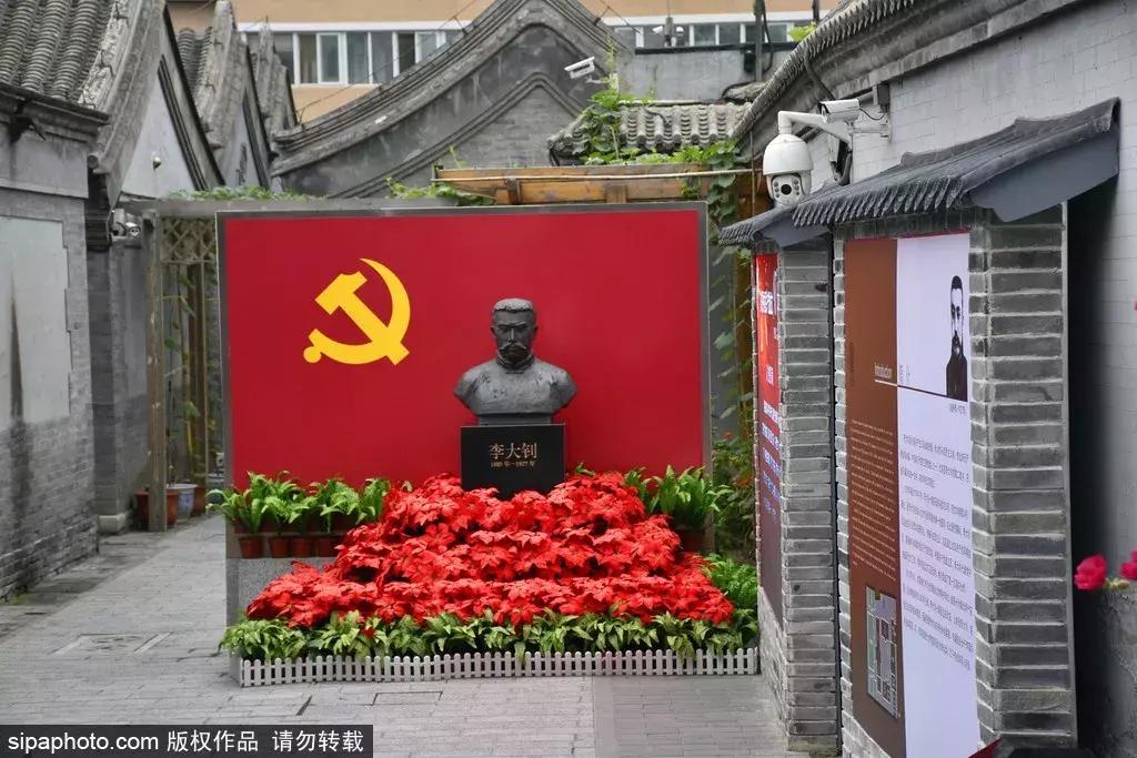 北京小众红色景点有哪些,北京春季一日游景区推荐