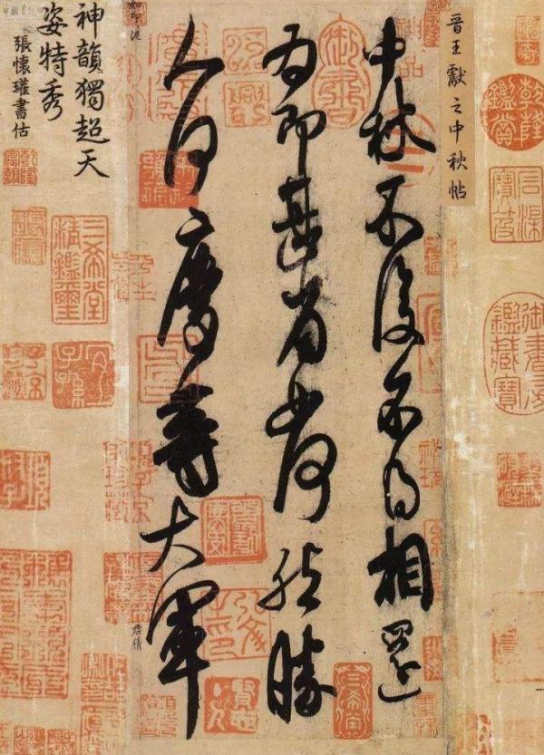 流失海外的春秋战国青铜器,50余件中韩日古代青铜器国博展出