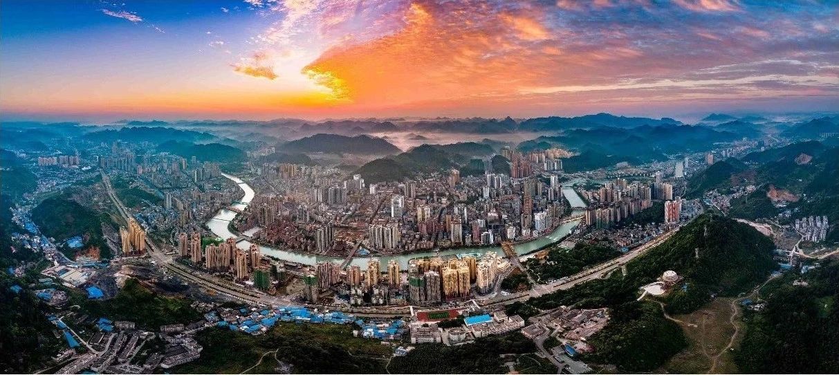 都匀未来印象,都匀未来的发展向北还是向南