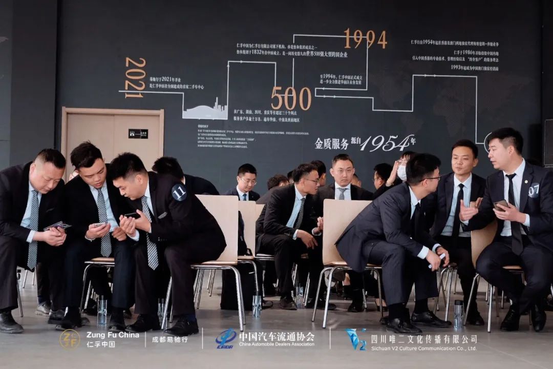 成都卖二手车咋样,成都二手车利润怎么样