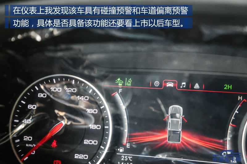 福田拓陆者全新大皮卡,福田皮卡拓陆者驭途新车介绍