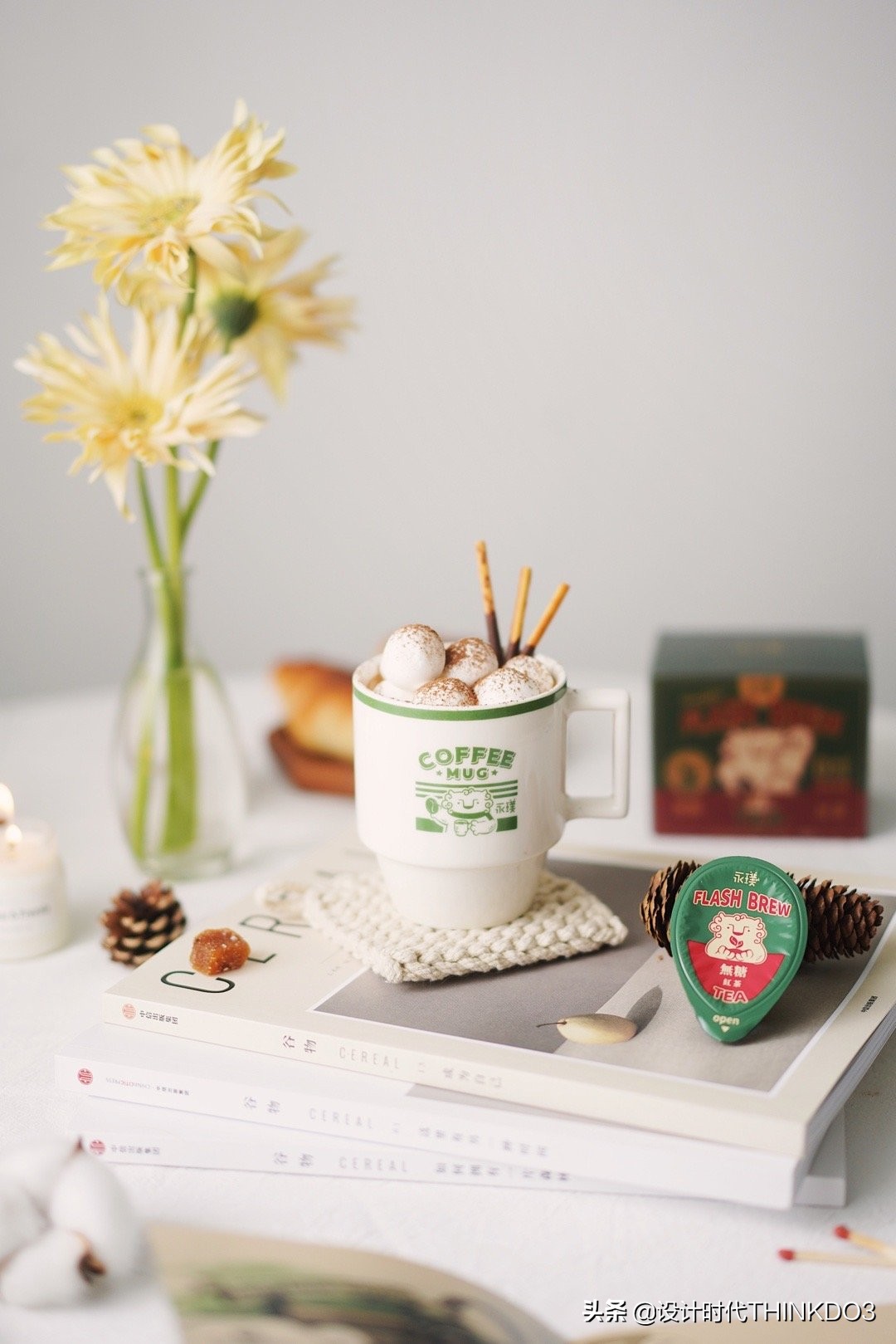 永璞咖啡logo设计,永璞咖啡创始人简介