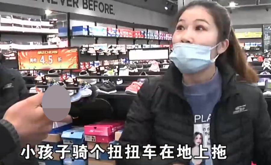浙江一女子买鞋,浙江一女子给女儿买鞋