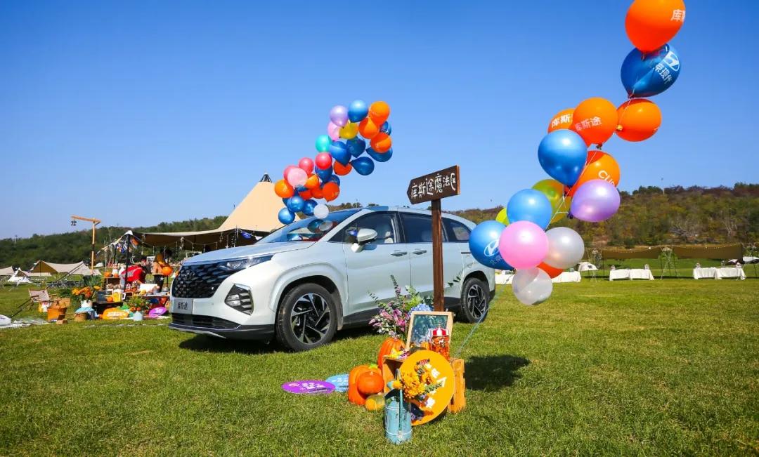 北京现代买库斯途送什么,北京现代库斯途实测坐满人