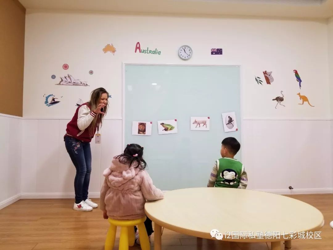 i2鍥介檯绉佸【骞挎眽鏍″尯,i2鍥介檯绉佸【鏄嗘槑