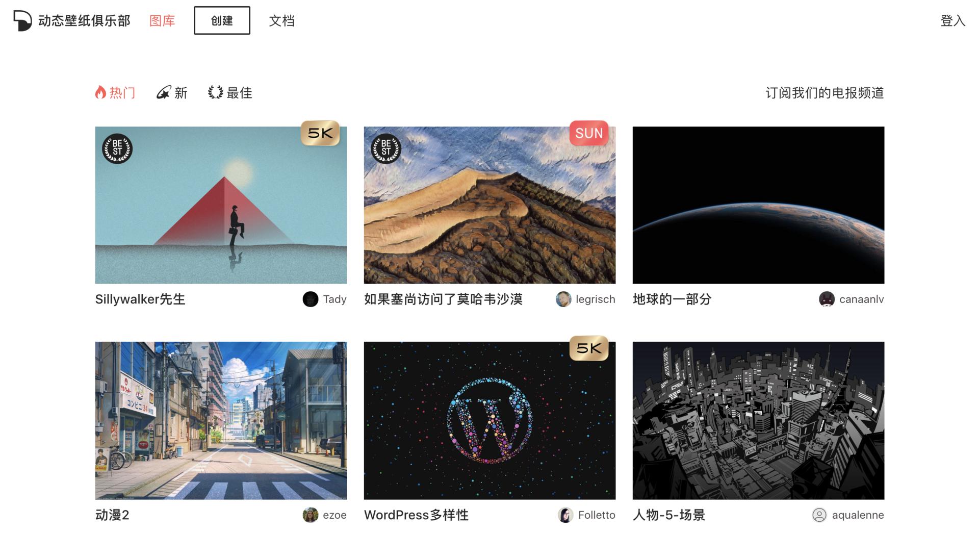macbook免费动态壁纸软件,mac新版本动态壁纸