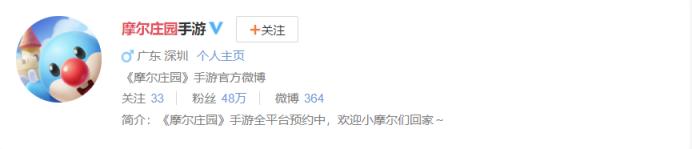 摩尔庄园手游主要玩法,摩尔庄园手游玩什么