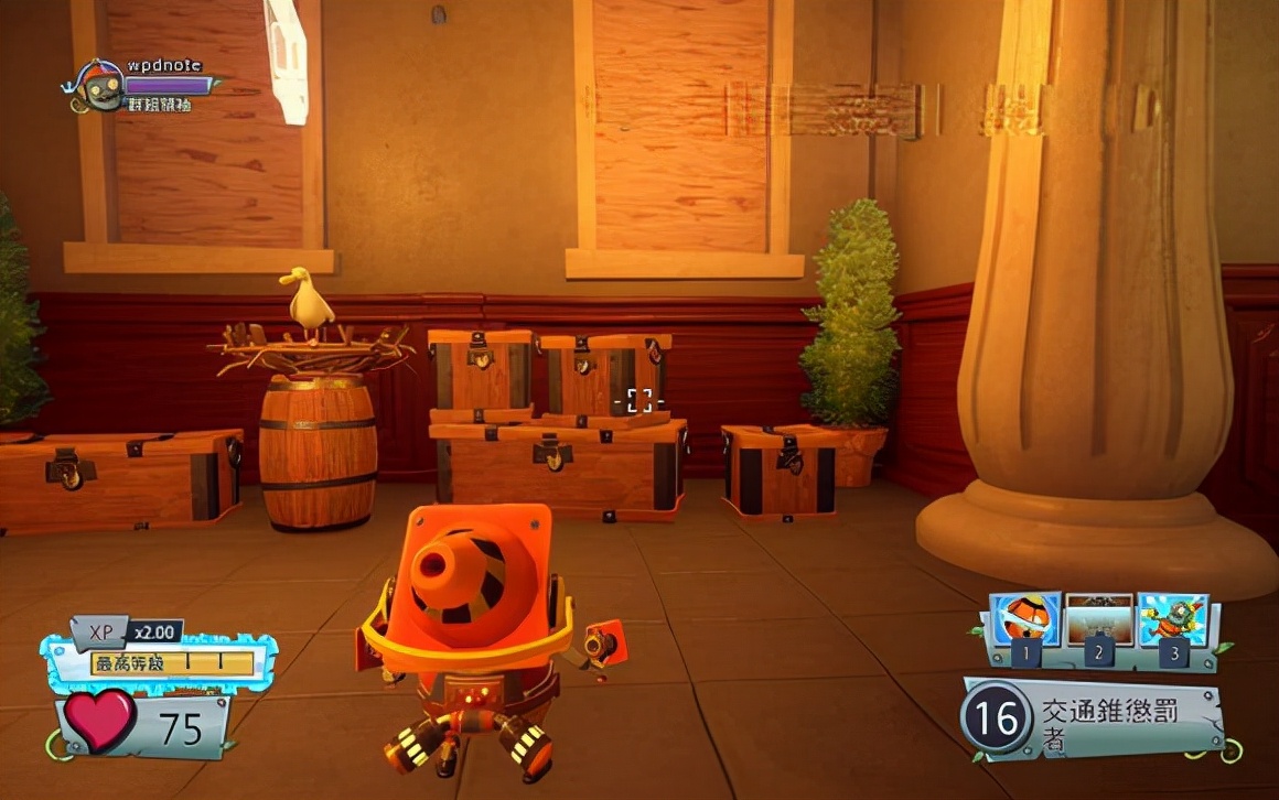 xbox360花园战争单机版,植物大战僵尸3d花园战争2在哪安装