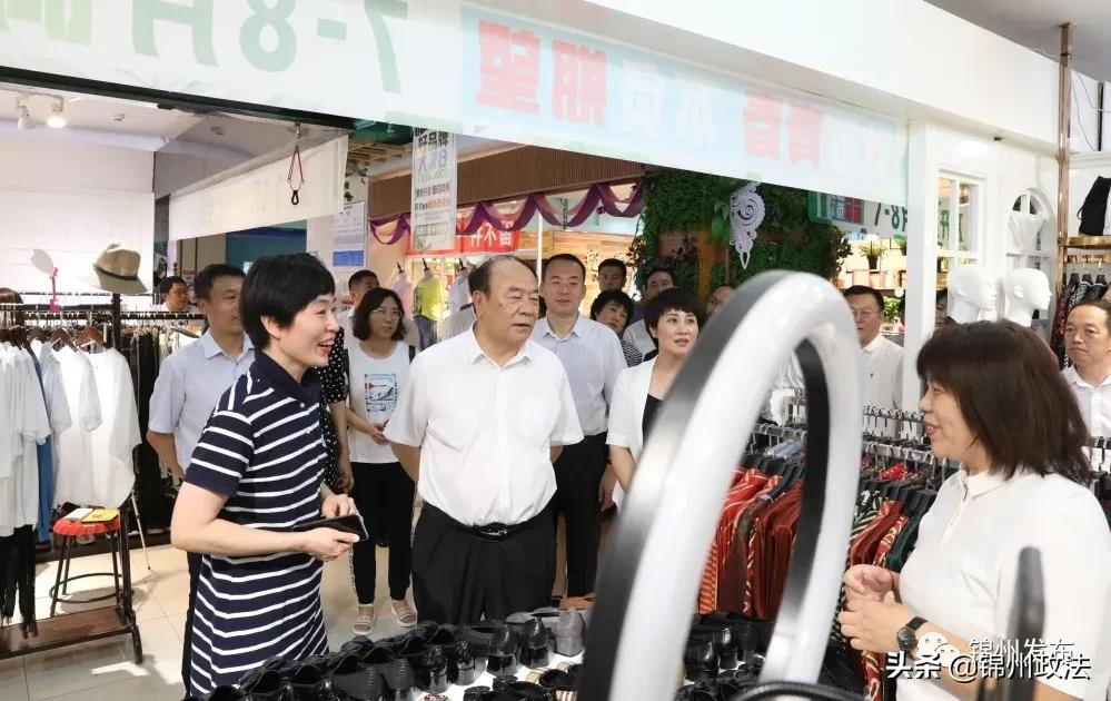 调研党的群团工作,党领导下的群团工作建设