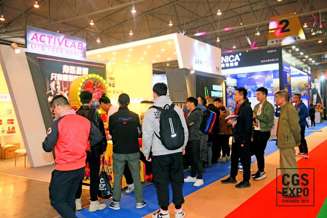 成都体博会博览会,2019成都体育博览会直播