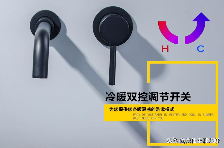 双孔入墙冷热水龙头安装示意图,入墙式水龙头要选品牌的吗
