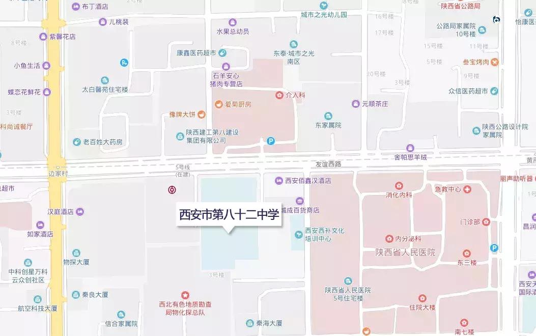 交大附中雁塔校区初中部招多少人,交大附中高中部招多少孩子