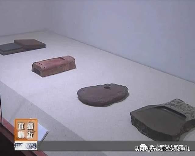 米芾用过的砚台,米芾作假帖