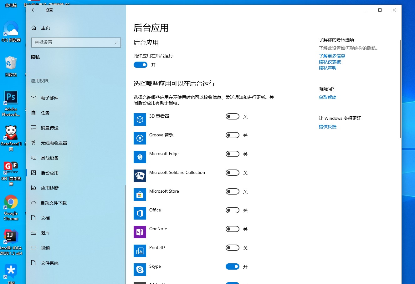 如何解决电脑打开文件慢的问题,电脑打开文件速度慢如何解决