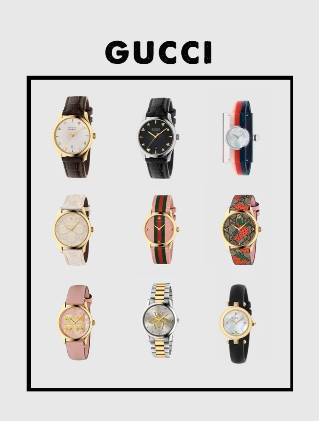 必买经典30款手表,最耐用的手表平价小众款