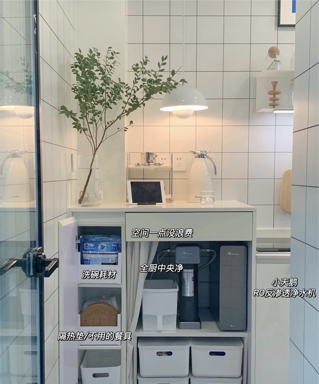 80平白色极简风,80平白色简约风格