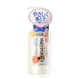 懒人卸妆必备100款,懒人卸妆推荐平价品牌