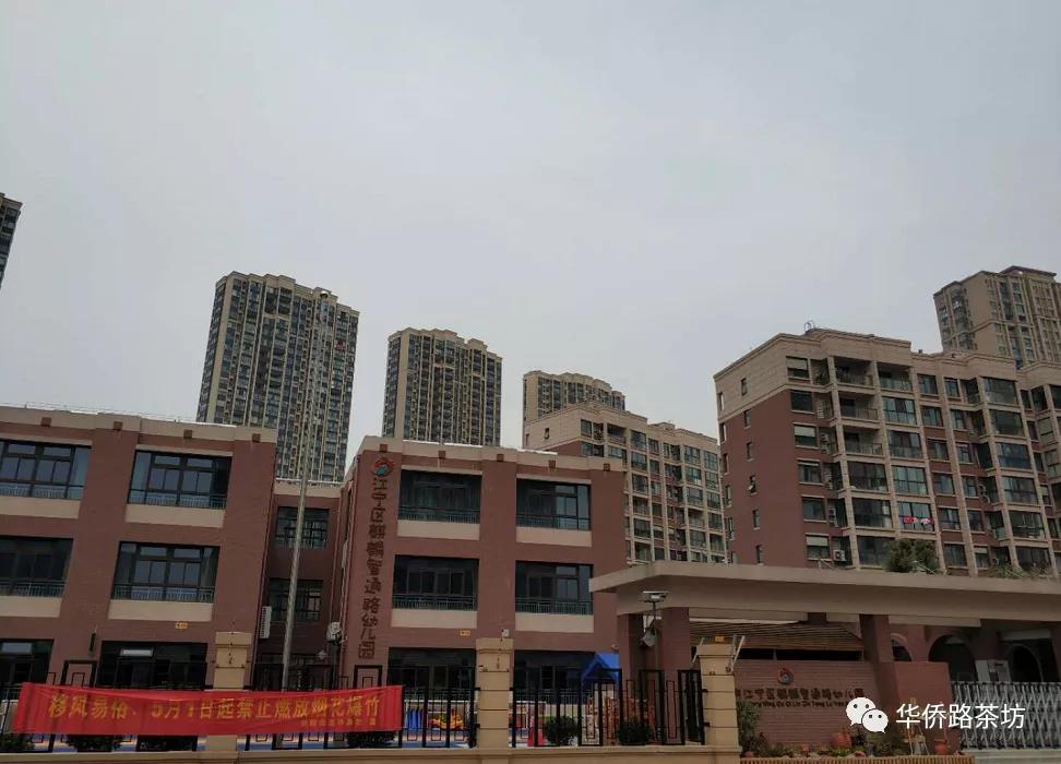 南京这几年大变化,南京有哪些新变化