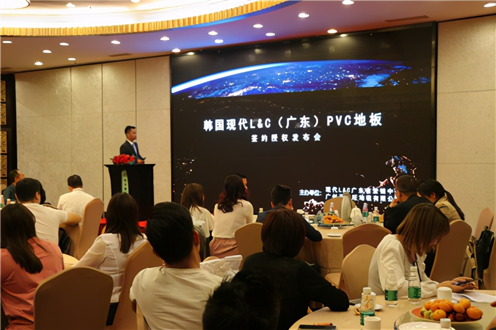 韩国新品发布会2020,韩国现代索纳塔发布会