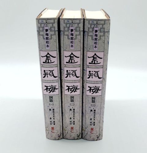 去世遗像如何处置,办完丧事遗像怎么处理