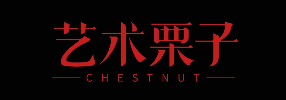 90后孙宇晨的NFT版图、富艺斯上拍NFT，三年展艺术家名单