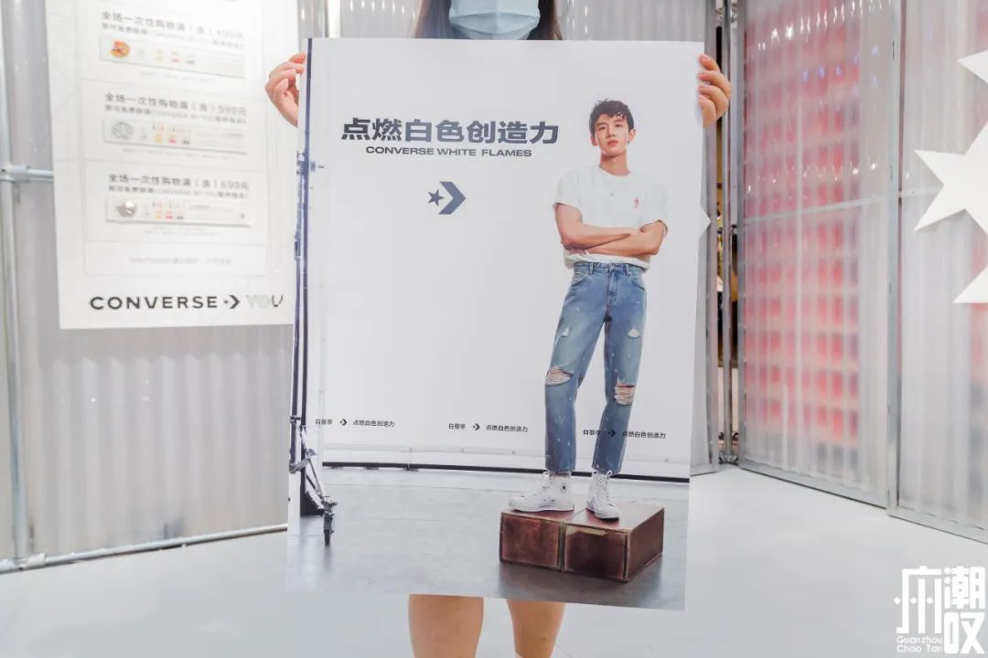 public上海匡威快闪店 (日本快闪匡威)