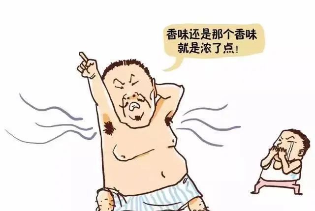 美容院祛腋臭,美容院去腋臭的方法