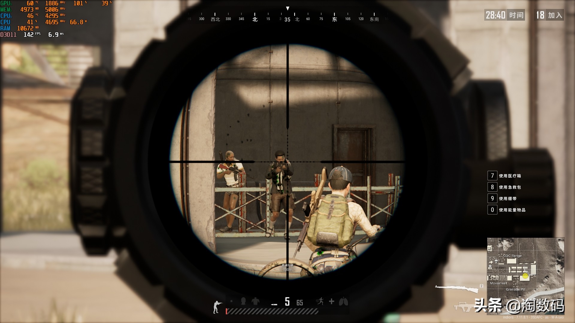 Tony玩显卡：1549买张GTX10808GB，是否胜过同价GTX1660Super？