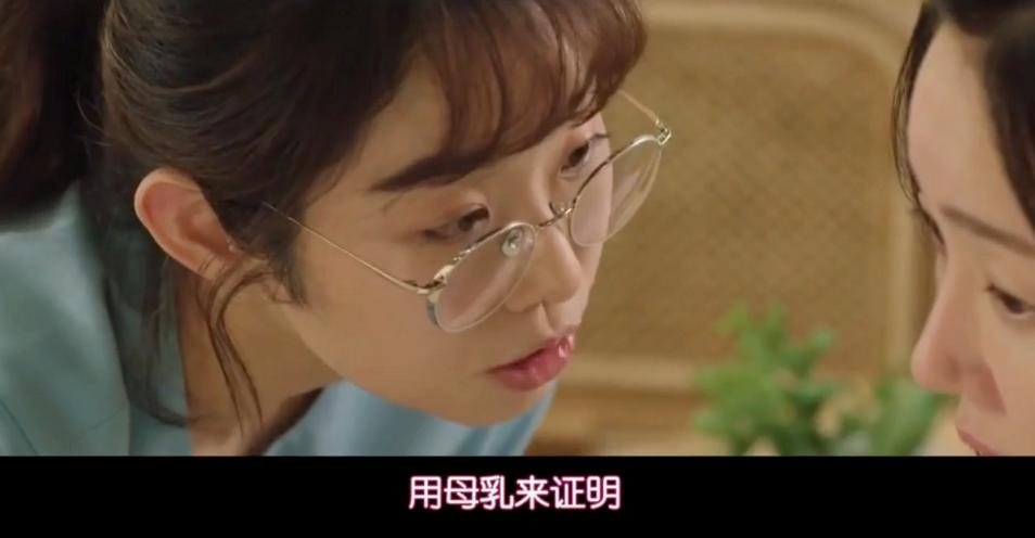 韩国纪录片生育,韩国生育率降低纪录片