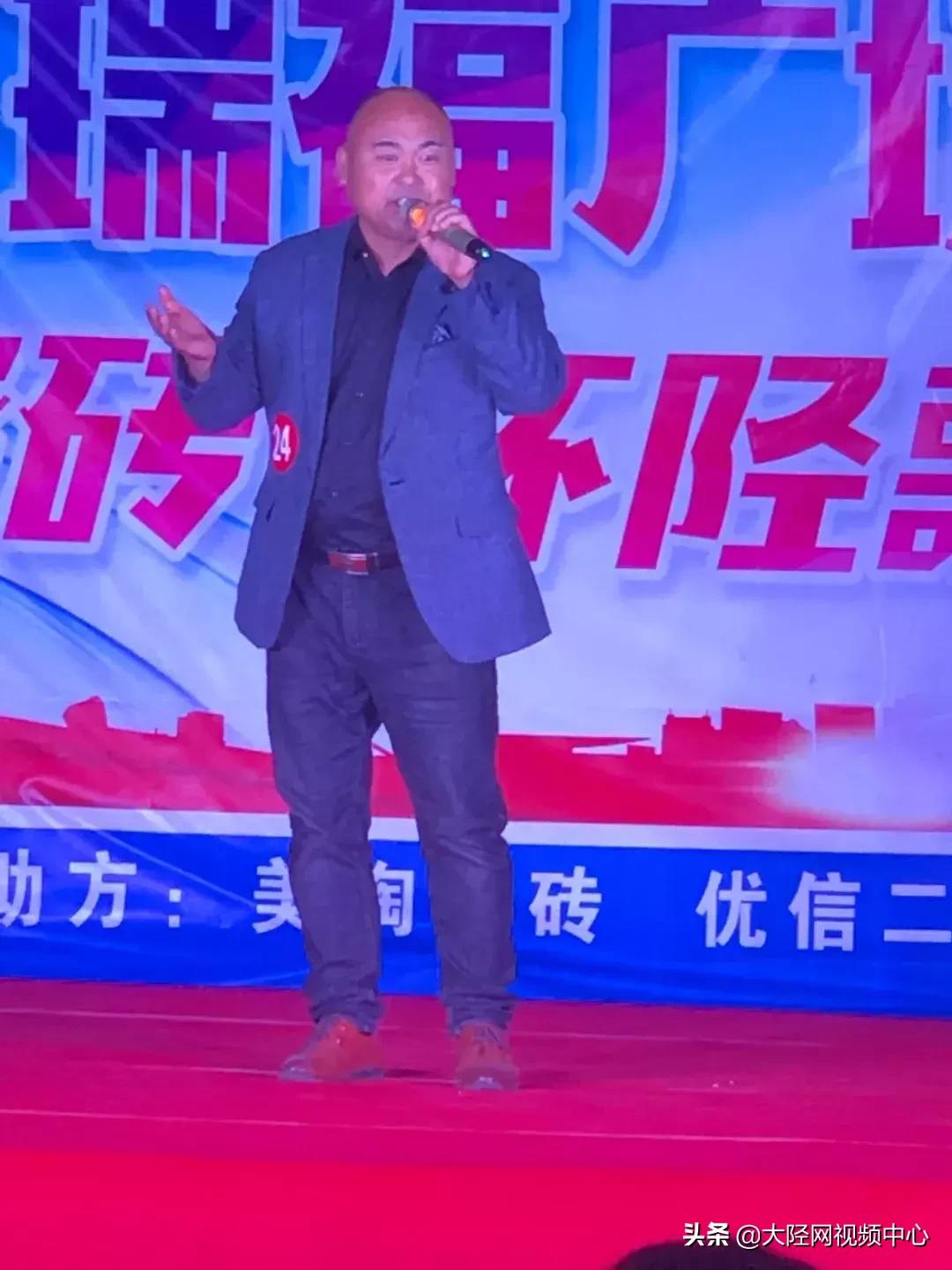 决赛时刻：第二届“美陶瓷砖”杯陉歌声决赛万瑞福广场隆重上演