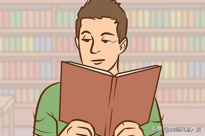 如何成为高冷人设,如何成为高冷的男生