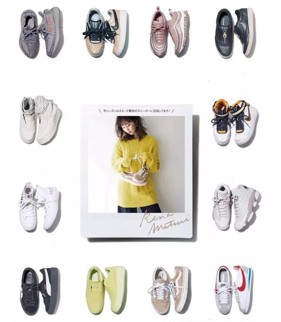 50岁穿搭运动鞋,50种运动鞋搭配