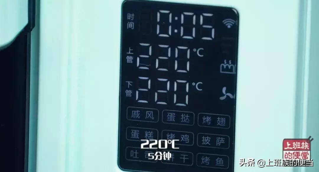 烤鱼不用锡纸的做法,烧烤烤鱼最简单的方法