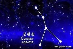 你知道四大航都是什么星座吗？这么一看谁跟谁真是有道理的