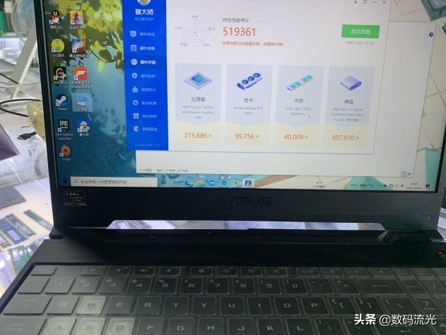 这电脑故障真奇怪，RTX2060显卡玩LOL竟然都卡，这到底是怎么了？