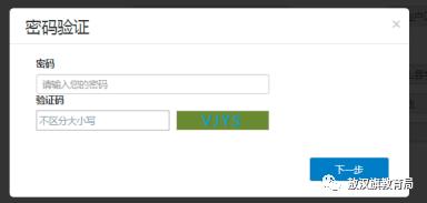 敖汉旗教育局助学贷款,敖汉旗助学贷款资助中心电话