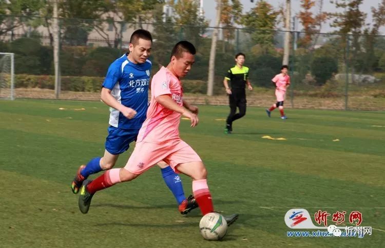 忻州市足球比赛2022,2018年忻州市足球比赛