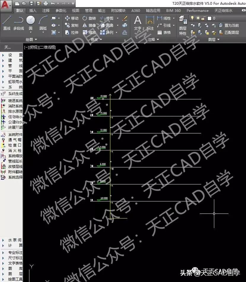 天正cad给排水画图教程,天正给排水cad安装方法