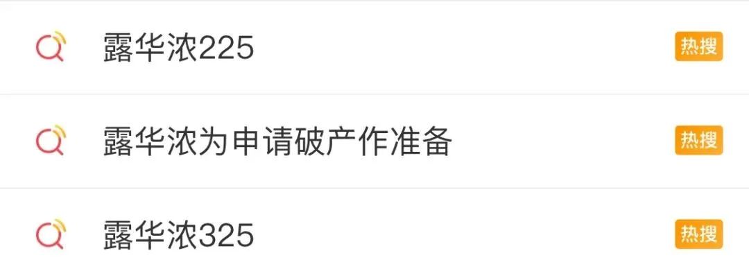 那些年填满宿舍桌的开架彩妆，你还记得吗？