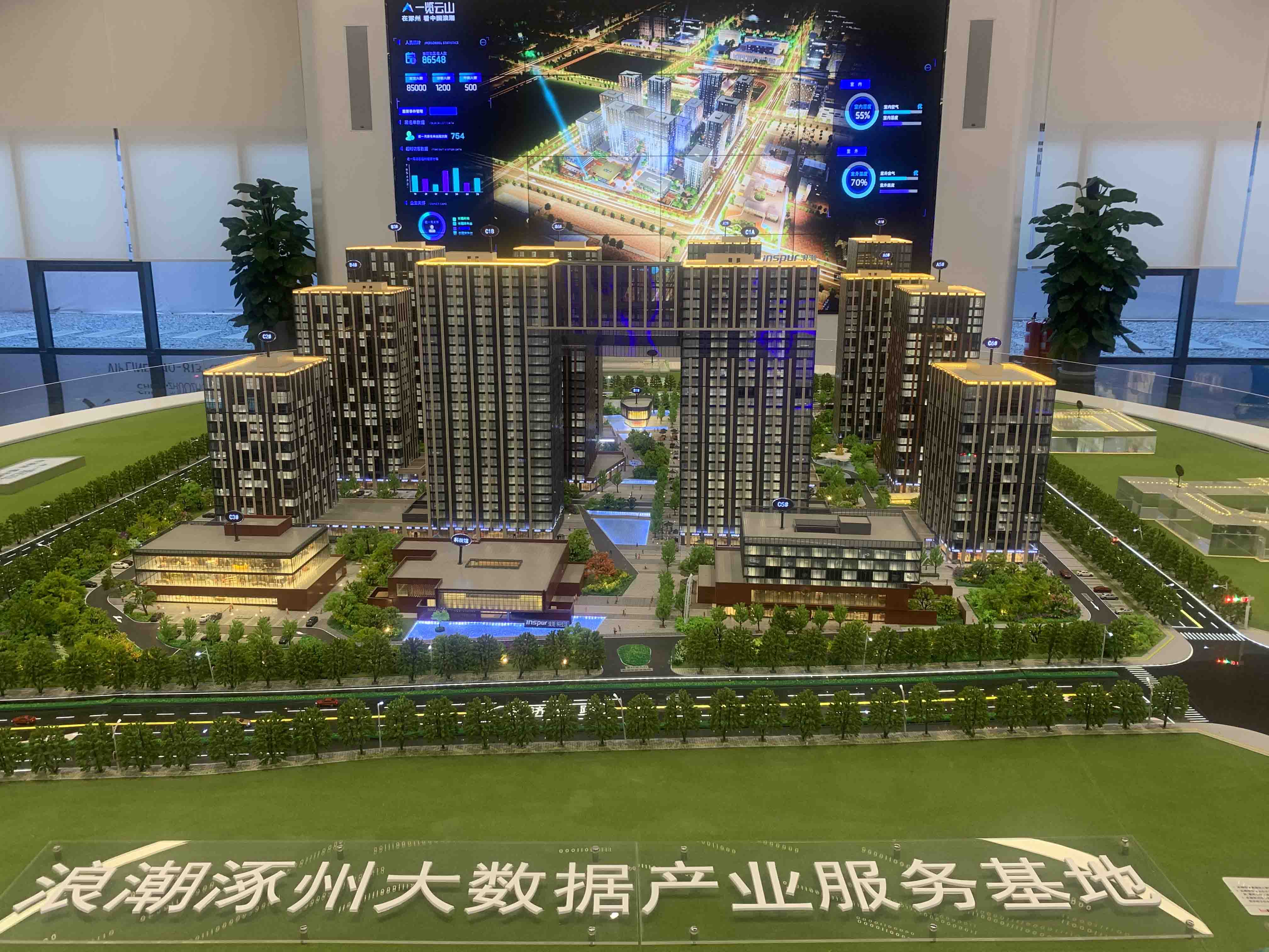 涿州有哪些在售楼盘_涿州各区域楼盘