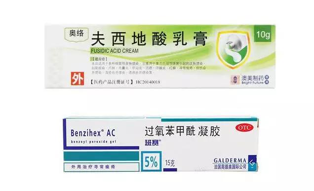 说说都如何治好痘痘的,一痘毁所有5个祛痘小技巧