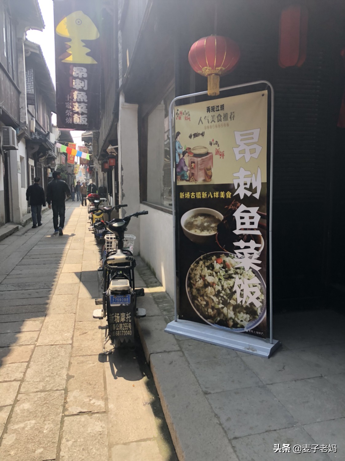 一家三口游古镇必吃网红美食,旅行攻略一个打卡超火美食景点