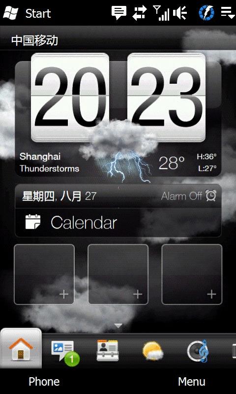 国产手机能和苹果系统媲美的,比苹果还火爆的手机系统