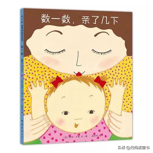 真心话，不看这篇，你可能会买错很多书（下）