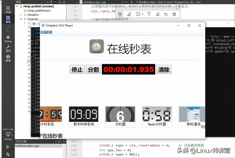 直播有延迟10秒左右怎么办,抖音直播会延迟10秒如何消除