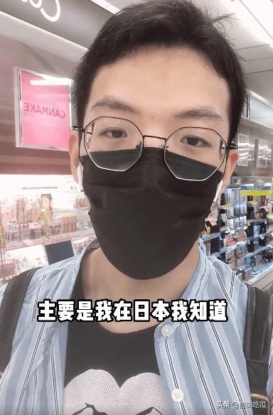 东京奥运餐厅的福岛食材,东京奥运会福岛食材有人吃吗