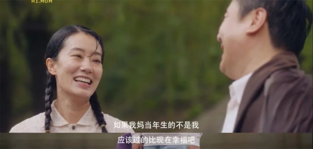 妈妈藏着的秘密你知道吗,你有没有发现妈妈的秘密