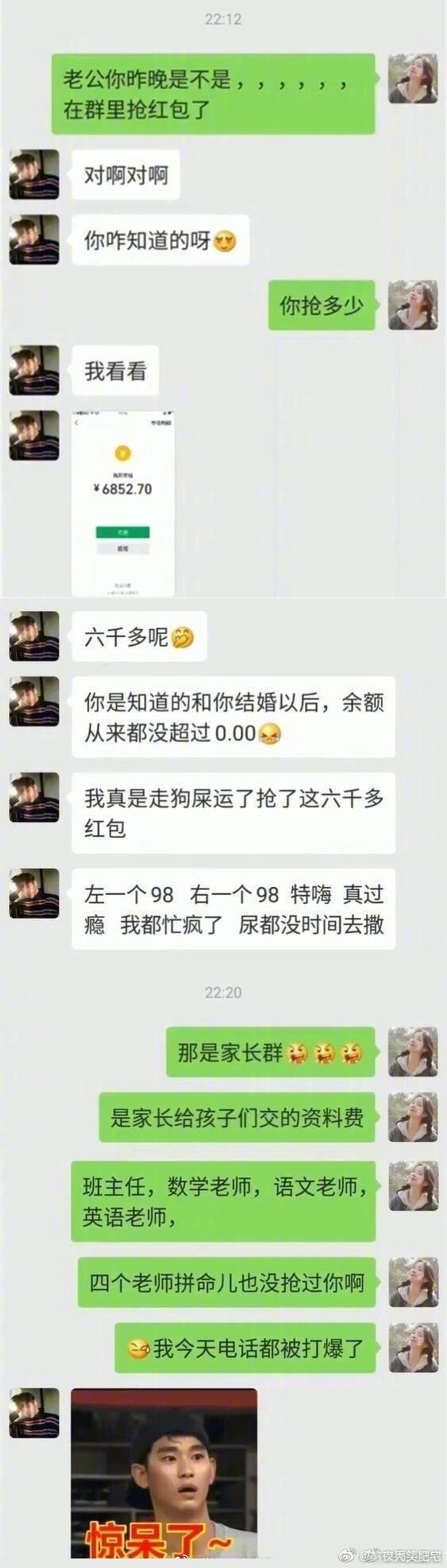 和搞笑女谈恋爱是什么体验,和搞笑美女谈恋爱是什么体验