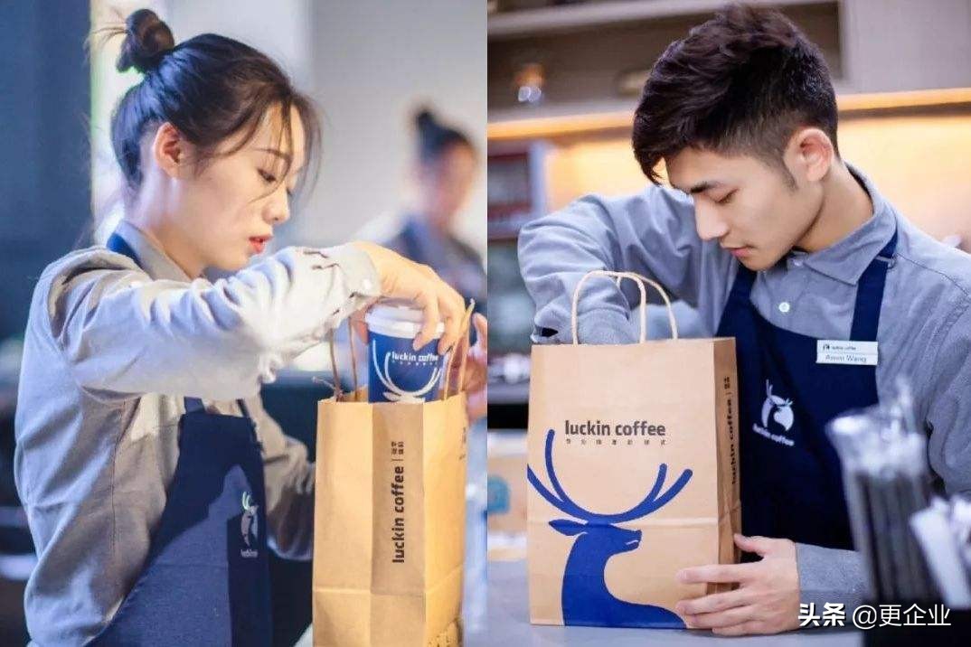 星巴克和瑞幸咖啡营销模式的异同,瑞幸咖啡星巴克经营思路